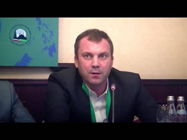 Evgeny Popov at the forum "Journalists of Muslim countries against extremism"