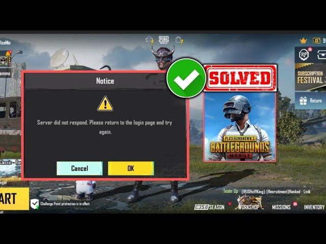 How To Fix Server Did Not Respond Issue in PUBG Mobile