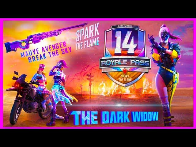 SEASON 14 ROYAL PASS : NEW TITLES , EVENTS AND OUTFITS LEAKS ( PUBG MOBILE )