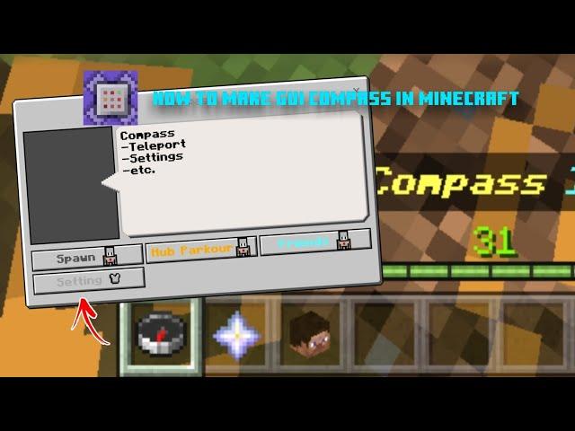 How to make GUI Compass in Minecraft Bedrock |