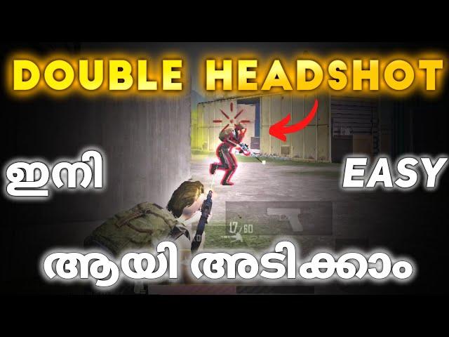 How To Double Headshot Easily In #bgmi #pubgmobile #malayalam #kerala #tips #tricks #tipsandtricks