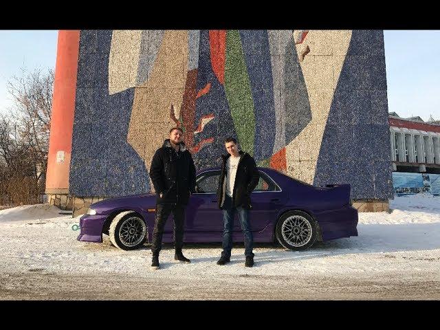 Тачка Бро - СКАЛА (Nissan Skyline r33)