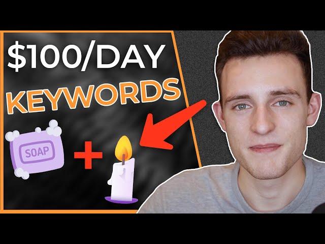 Make $100+ Per Day From These Two Amazon KDP Keywords! (Kindle Direct Publishing)