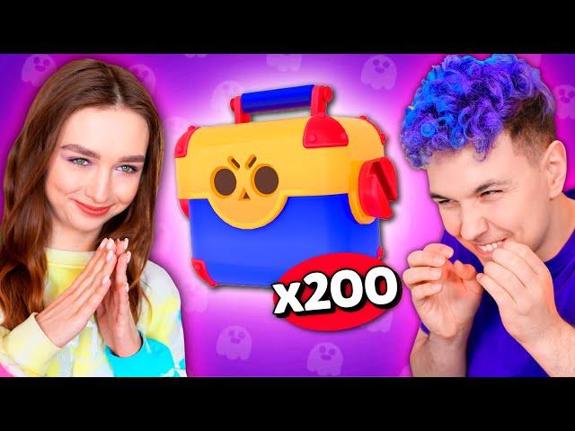 ОТКРЫЛИ *200 ЯЩИКОВ* в BRAWL STARS  БИТВА ЯЩИКОВ