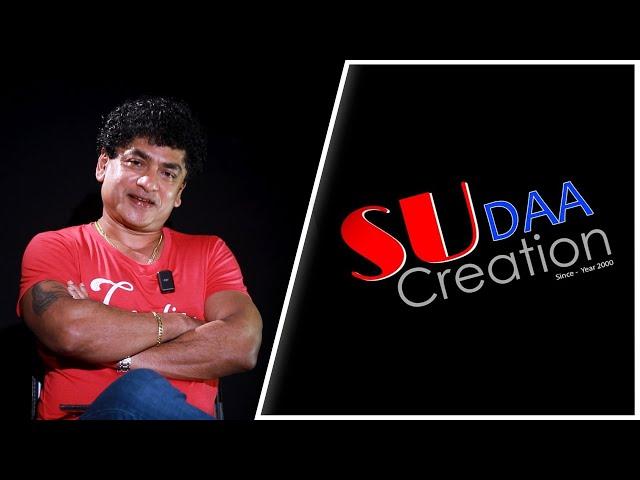 මහින්ද රාජපක්ෂ අත්අඩංගුවට   TALK WITH SUDATHTHA