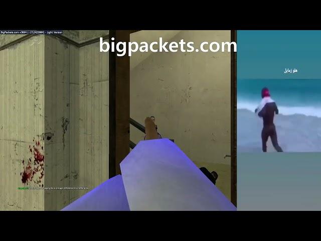 EPIC PERPHEADS GAMEPLAY FT BIGPACKETS #1 UNDETECTED CHEAT GMOD