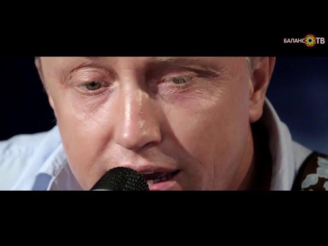 Павел Кашин - "Ангел на свече"