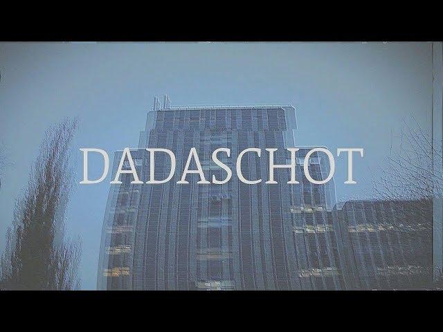 DADASCHOT || ТЕЛЕПОРТ эффект в Adobe After Effects