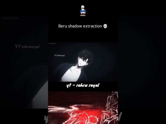 beru shadow extraction || anime random moment edit shorts