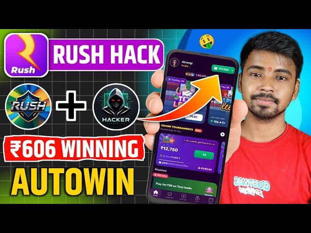 Rush App Se Paise Kaise Kamaye | Rush Ludo Hack | Rush Ludo Winning Tricks | Rush Mod apk | Rush App