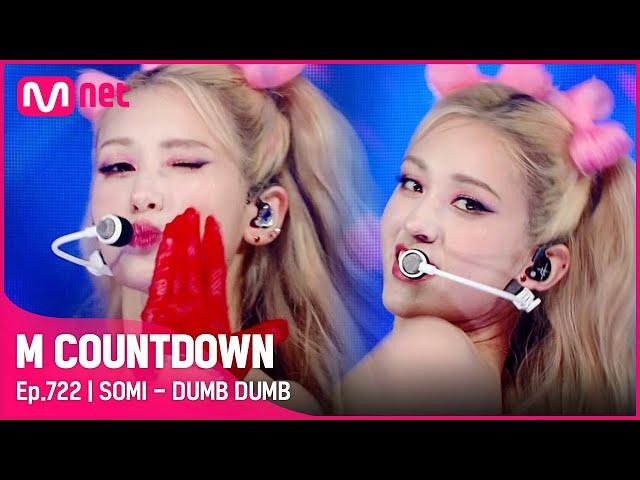 [SOMI - DUMB DUMB] KPOP TV Show | #엠카운트다운 EP.722 | Mnet 210826 방송