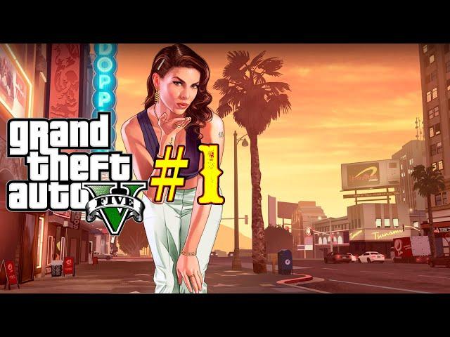Grand Theft Auto V. Первый запуск игры. Первое знакомство с игрой ГТА. Онлайн. Новичок