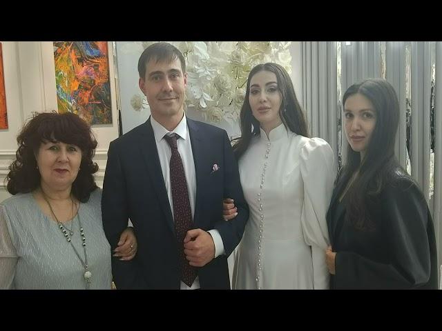 Свадьба Хагундоковых Заура и Бэлы