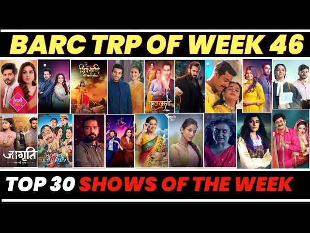 Barc Trp Of This Week 46 (2024) | Here are the TOP 30 Shows of the week