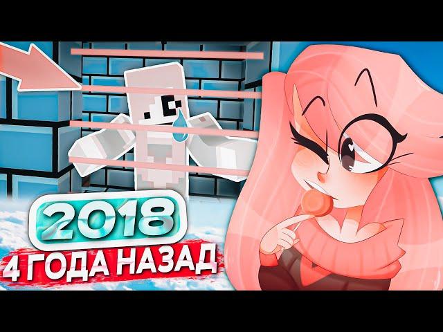 Diana Naikova - КУДА ПРОПАЛА Диана Найкова?