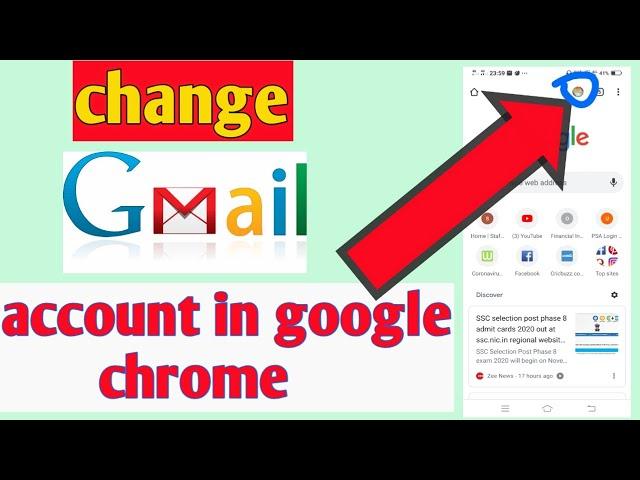 how to change gmail account in google chrome ||  change default gmail account chrome ||