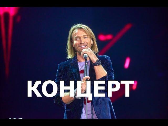 Концерт Олега Винника       https://youtu.be/iiALWWPi6Mw