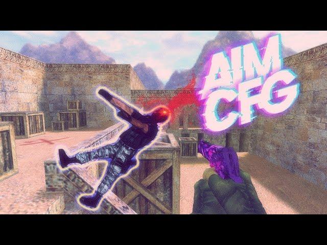 ️️BEST AIM CFG+DLL+FIX SHOOTING CS 1.6 for FASTCUP.NET️️