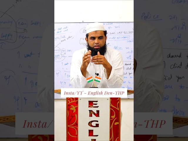 "The Basic Rule of Success" | Adnan Malik |