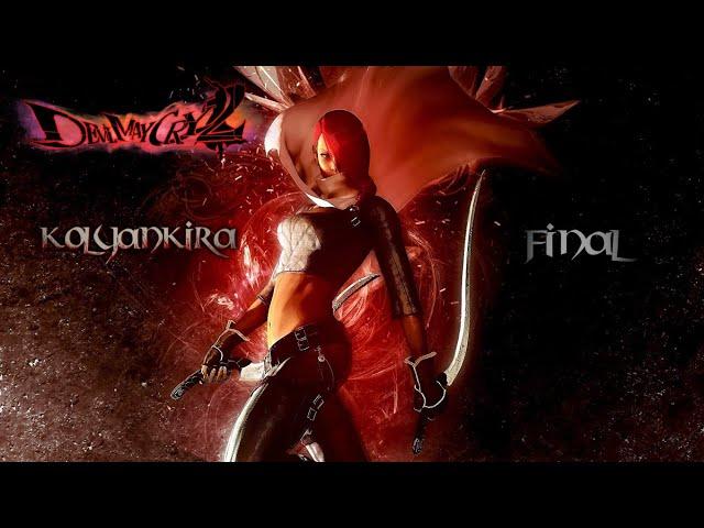 DEVIL MAY CRY 2 | LUCIA | Долгожданное страда... прохождение | Запись стрима с TROVO! | Final