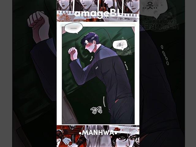 •BL YAOI•️‍ #bl #manhwa #boylove #shorts #tiktok #36