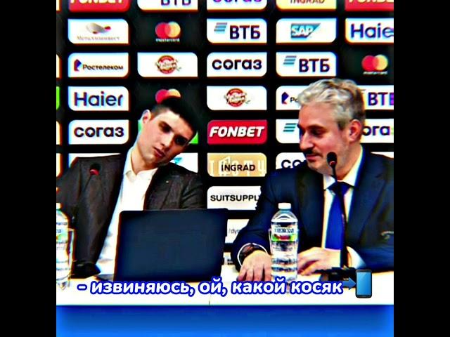 Шипа жжёт #хоккей #приколы #шипачев #нхл #кхл #молодежка