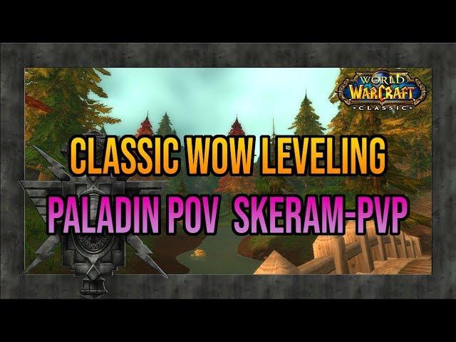 Classic WoW LEVELING!!!!!!