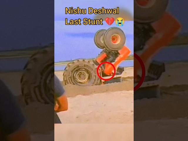 Nishu Deshwal last stunt||Miss You Nishu Deshwal|| #viral #automobile #shorts