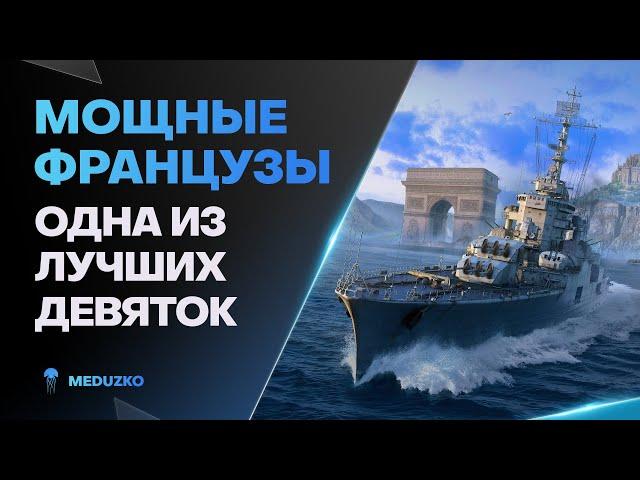 ЭТУ ДЕВЯТКУ НУЖНО КАЧАТЬSAINT LOUIS - World of Warships