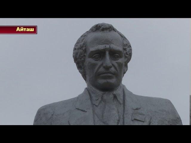 140 лет Дж. Коркмасову, с. Коркмаскала