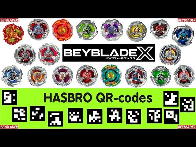 ALL BEYBLADE X QR CODES Beyblade X App | Скачать КуАр Коды Бейблейд Икс | Hasbro