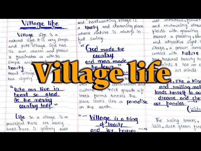 Village life essay in english for 10th class with quotations @learn4learningofficial