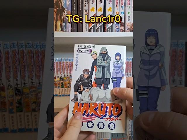 Наруто #manga #naruto #боруто #новаяманга #наруто