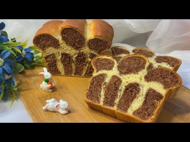 Леопардовый хлеб | Невероятно красивый и очень вкусный | Leopard Print Bread