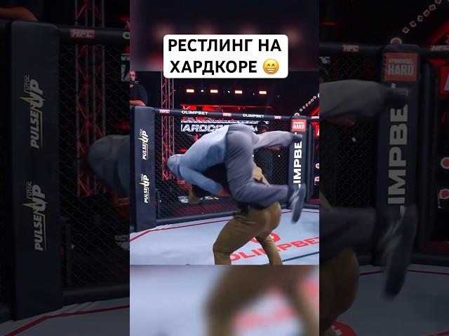 Сибирский Конор и Мага жестко зарубились!  #мма #хардкор