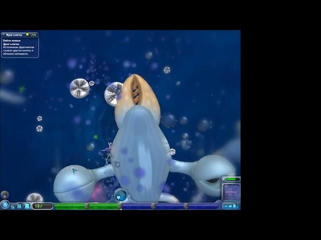 Spore прохождение 1