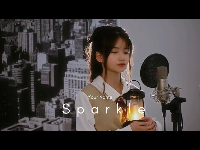 RADWIMPS - スパークル (Sparkle) Kimino nawa | Shania Yan Cover