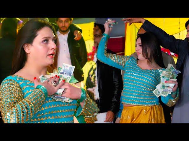 Sadi Yari Di Misalan, Pretty Chaudhary New Dance Performance, SGRecords 2023