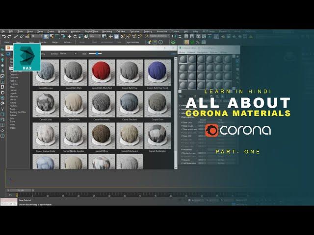 Beginner's Guide to Corona Materials in 3ds Max: Easy Tutorials |  PART- ONE |3D Funda