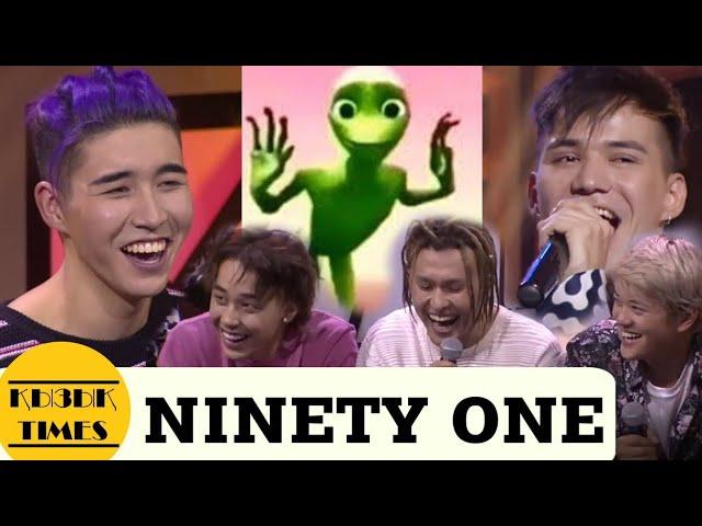 Ninety One - Толық Интервью - КЫЗЫК TIMES 2019