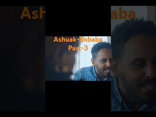 Best Eritrean movie 2024 #habesha #neweritreancomedy2024 #eritreanmovie #neweritreamusic