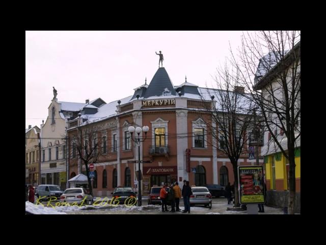 МУКАЧЕВО, НОВОЕ И СТАРОЕ