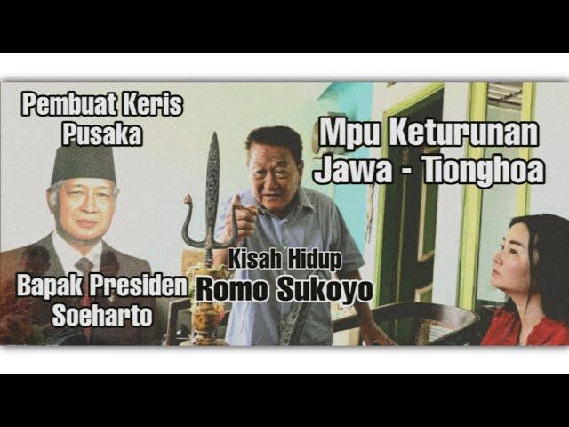 Mpu Sukoyo - Falsafah Hidup Jawa | Pusaka Presiden Soeharto