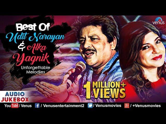 Best Of Udit Narayan & Alka Yagnik | Evergreen Unforgettable Melodies | JUKEBOX |90's Romantic Songs