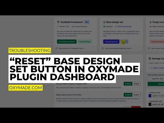 Use of Reset Base Design Set button in OxyMade Plugin | Oxygen Framework & Design Sets