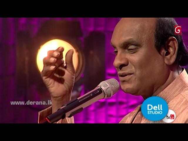 Derana Dell Studio Season 02  Sunil Edirisinghe