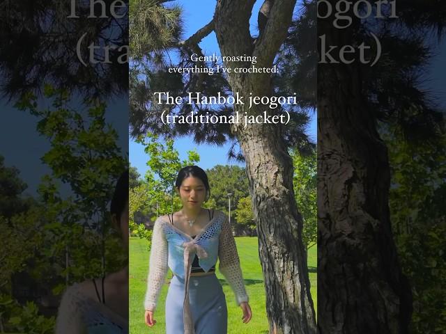 Crochet Korean traditional hanbok jeogori (jacket) #crochet #crocheting #diy #croche #뜨개질 #뜨개