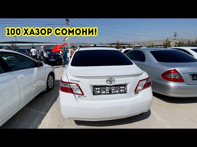 Мошинбозори Душанбе!! Нархи Camry 2, Lexus RX350, Ваз 2107, Opel AstraG