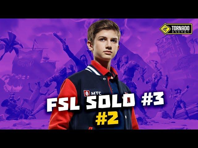 letw1k3 Highlights @ FSL Solo Tournament #3 | Gambit Fortnite