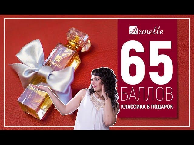 65 балов Виктория Потапова Ставропольский край